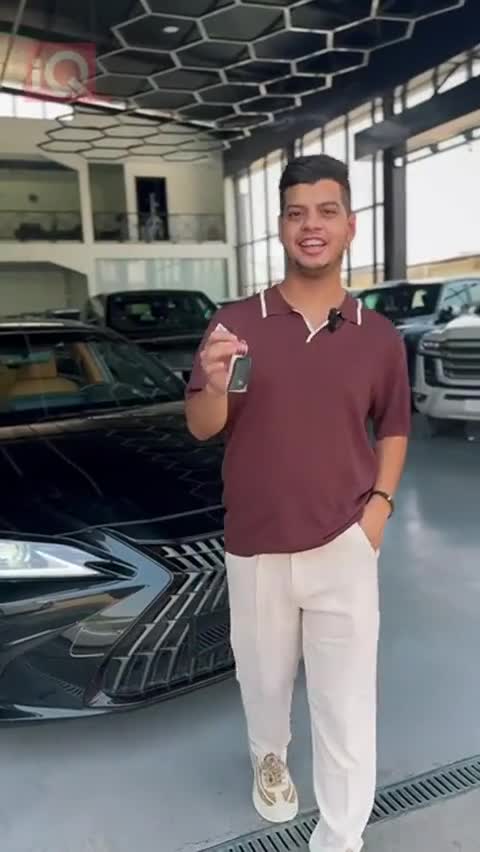 Car Video Thumbnail